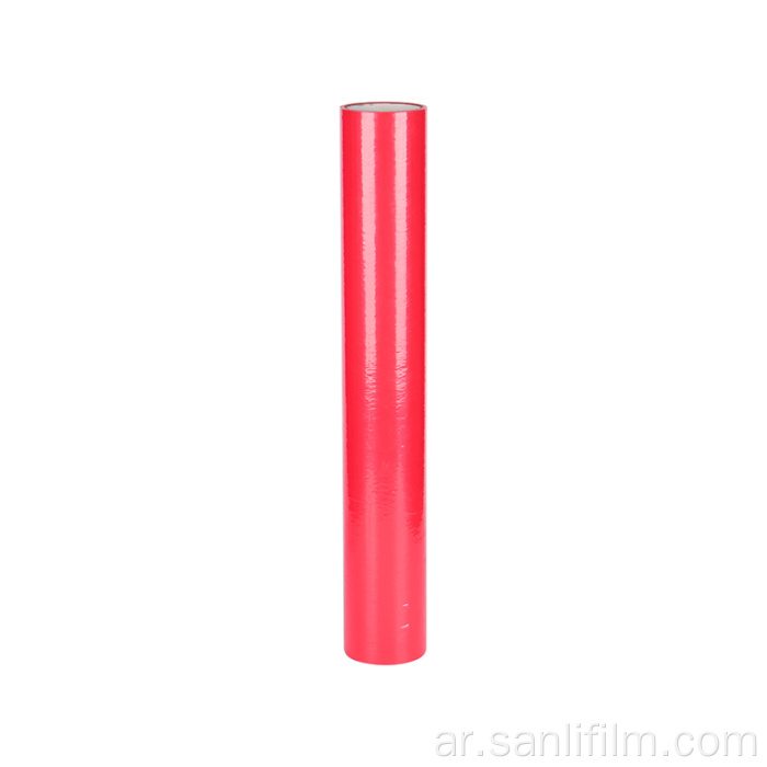 لفائف وصفائح الدروع فيلم واقية